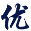 pixabay